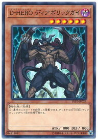 card_11020_series_9567_rarity_1_