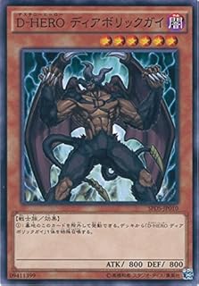 card_11020_series_13063_rarity_1_
