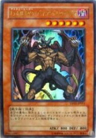 card_11020_series_25969_rarity_7_