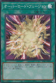 card_11131_series_5625_rarity_3_