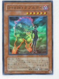card11157-series26293-rarity3