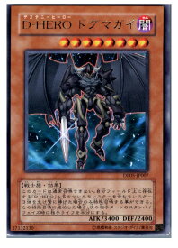 card_11160_series_25969_rarity_62_