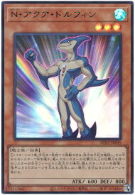 card11162-series3867-rarity7