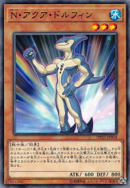card11162-series7982-rarity1