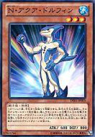 card_11162_series_18619_rarity_1_