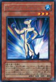 card11162-series25968-rarity62