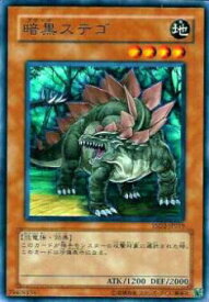 card_11169_series_25900_rarity_1_