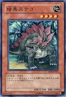 card_11169_series_26265_rarity_1_