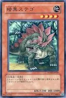 card_11169_series_26293_rarity_1_