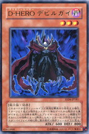 card_11228_series_26540_rarity_62_