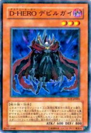 card_11228_series_26541_rarity_1_