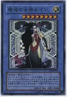 card_11309_series_26540_rarity_3_