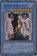 card_11309_series_26861_rarity_3_
