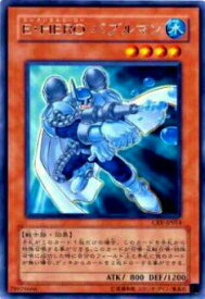 card_11415_series_27445_rarity_62_