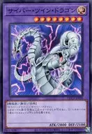 card_11426_series_2528_rarity_3_