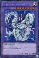 card_11426_series_2528_rarity_5_