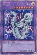 card_11426_series_2528_rarity_408_