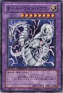 card_11426_series_22220_rarity_1_