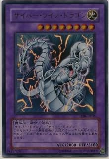 card_11426_series_26540_rarity_7_