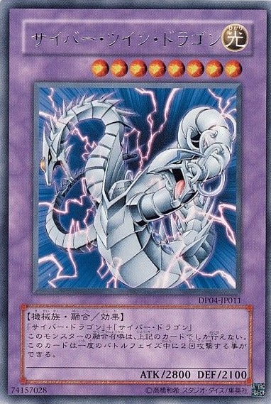 card_11426_series_25984_rarity_62_