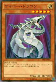 card11428-series15194-rarity1