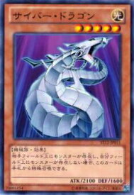 card11428-series18776-rarity1