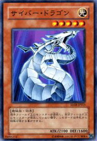 card11428-series21600-rarity1
