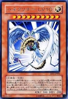 card_11454_series_27086_rarity_62_