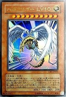 card_11454_series_27445_rarity_7_