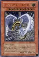 card11454-series27445-rarity77