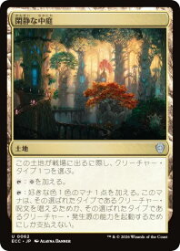 card_293258_