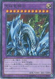 card12234-series15490-rarity6209