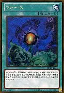 card_12670_series_19079_rarity_15190_