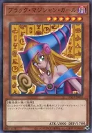 card_12730_series_2576_rarity_2_