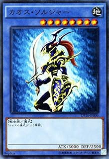 card_1104_series_14852_rarity_3_