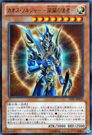 card_1104_series_16795_rarity_7_
