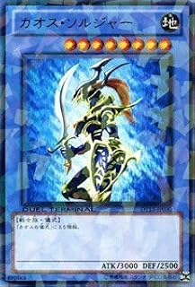 card_1104_series_19334_rarity_62_