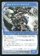 card_305627_