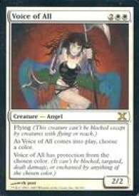 card_309697_series_195379_rarity_323476_
