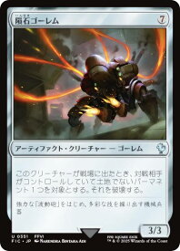 card_314877_series_202100_rarity_323478_