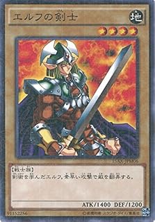card13437-series15490-rarity6209