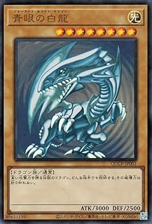 card_13471_series_2528_rarity_7_