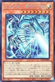 card_13471_series_36973_rarity_5_