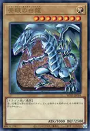 card_13471_series_4066_rarity_7_
