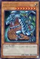 card13471-series6207-rarity77