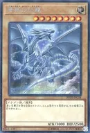 card13471-series9185-rarity5