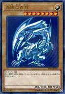 card13471-series36990-rarity7