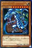 card13471-series17601-rarity7