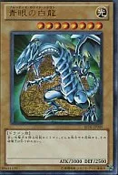 card13471-series28960-rarity7
