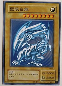 card13471-series31298-rarity1